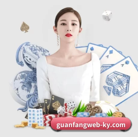全球化 - 全球化战略取得重大进展,千万用户共同见证开云成长。
